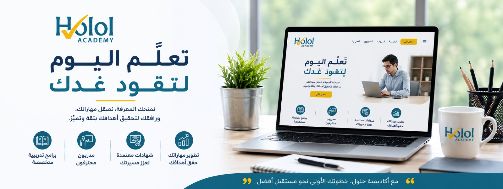 Los Angeles